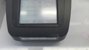 Рубрика «Анализ воды». Выпуск 3.