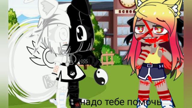 Memе ‽почему тебя называют солнышко¿? смотреть онлайн