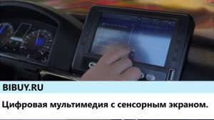 Детский электромобиль LEXUS LX570 4WD Купить в Бибай. Bibuy.ru