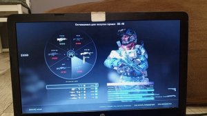 играю в cs go с ботами