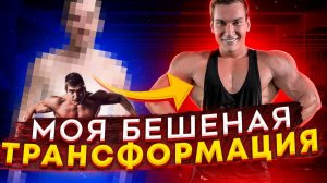 ГЮЛНАЗАРЯН ПОКАЗАЛ АКТУАЛЬНУЮ ФОРМУ! ШОК КОНТЕНТ..mp4