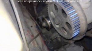 Замена ремня грм ВАЗ 2109.ВАЗ 2110. Инжектор. Карбюратор ВАЗ 2115.