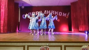 Танец "Голубка белая"