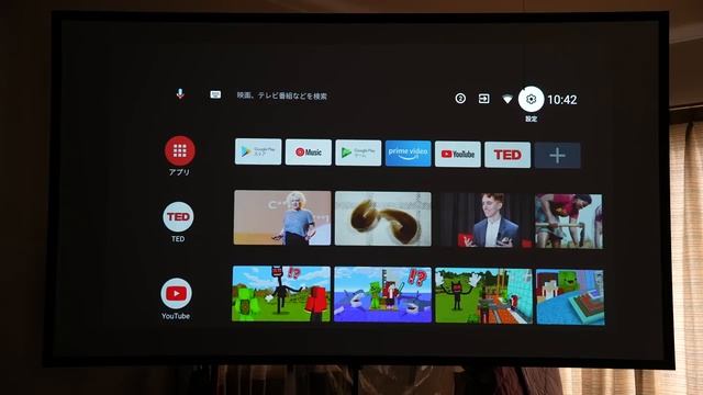 超明るい4Kプロジェクター！XGIMI Horizon Proは据え置き型だけど持ち運べる！？ смотреть онлайн