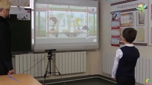 Интерактивные развивающие игры  Безопасность  ПДД  в начальной школе1