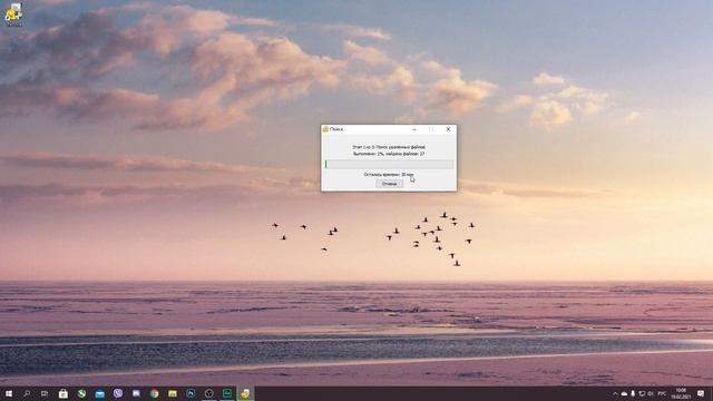 Как восстановить данные с жесткого диска после форматирования. смотреть онлайн
