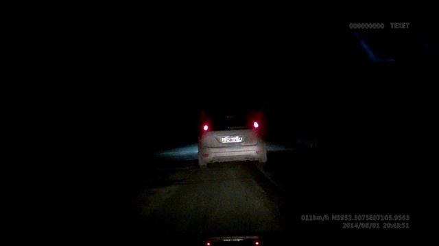 Дорога Уват-Салым смотреть онлайн