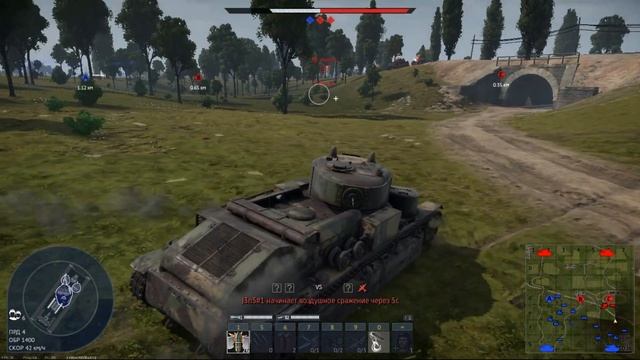 WAR THUNDER ГЛАЗАМИ ДЕВЧОНКИ! Выпуск №18. Карта Фландрия. #тундра #warthunder смотреть онлайн