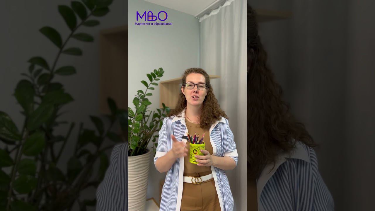 051 Стоит ли вести соцсети самостоятельно или делегировать СММщику? #маркетингвобразовании