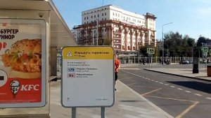 Москва 2958 площадь Савёловского Вокзала лето день