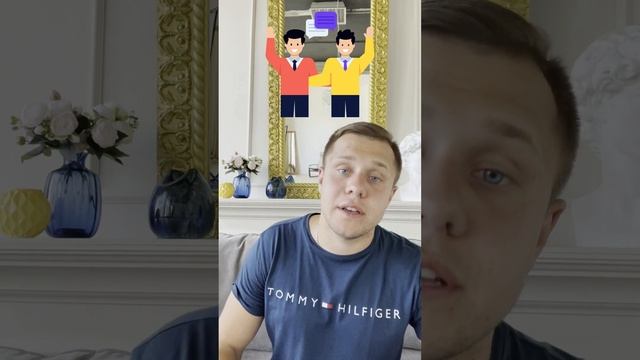 Первый разговор с клиентом. Small talk в продажах. Секрет общения с клиентом