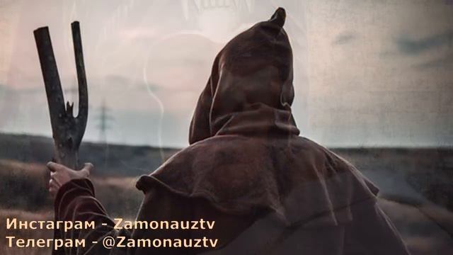 Искандар Зулкарнай: Узбекларни енгса булади лекин ,,,, смотреть онлайн