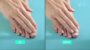 Реклама Scholl   Шоль  Пилка для ногтей