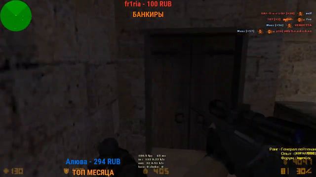 CS 1.6 ● Counter-Strike 1.6 Steam ● Пушки + Лазеры + Герой смотреть онлайн