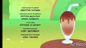 Титры ум и хрум я сам сделал