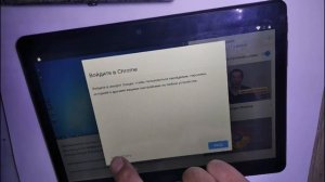 Prestigio wize 3096 3G Разблокировка Google аккаунта. FRP google unlock