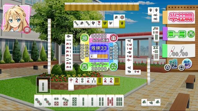 10 Minute 1st Impressions : Tottemo E Mahjong Plus смотреть онлайн