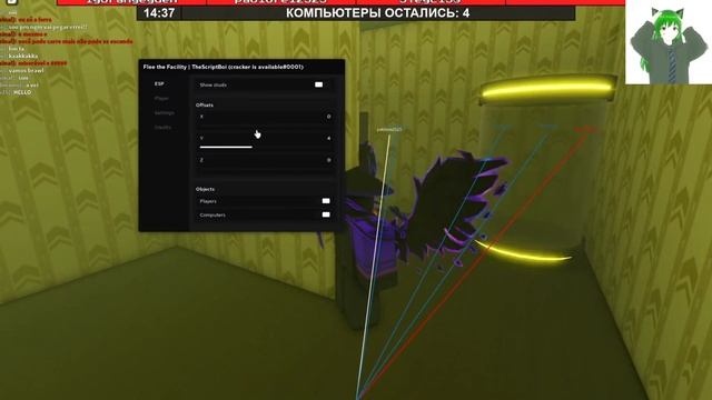 ЛУЧШИЙ СКРИПТ ДЛЯ FLEE THE FACILITY РОБЛОКС | ROBLOX SCRIPT