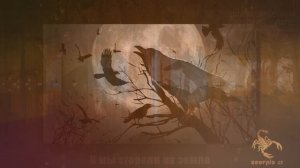 Диана Арбенина и группа "Ночные снайперы" - неторопливая любовь