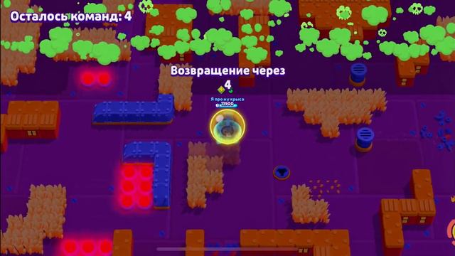 АПАЮ БИБИ НА ЗОЛОТО 1 (часть 2 финал)|BRAWL STARS| FORELCHIK смотреть онлайн