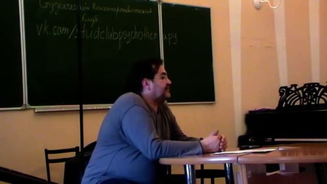 Подсадный С.А. - ЛОРПТ -1 часть