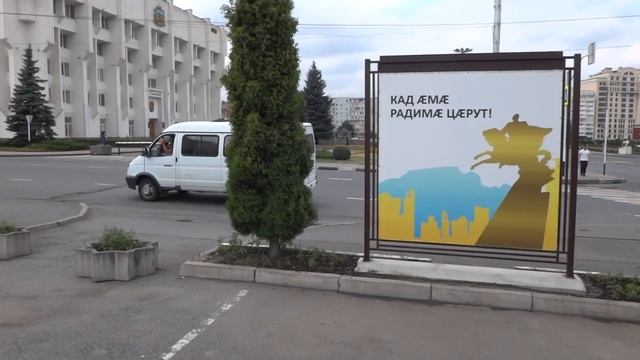 Владикавказ. Терек, горы и Осетинские пироги! Июль 2018. смотреть онлайн