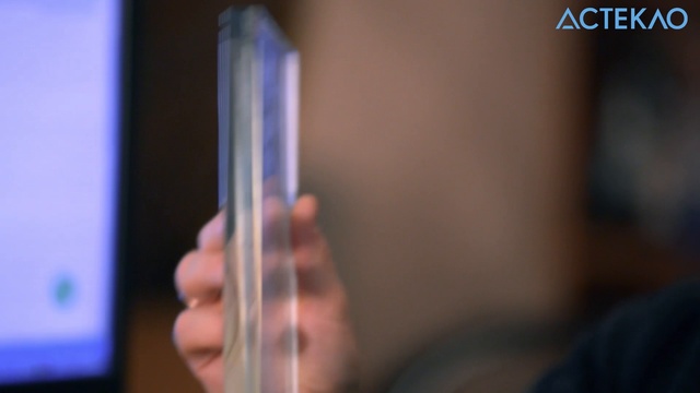 Осветленное стекло смотреть онлайн