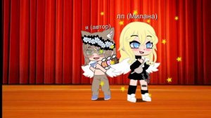 пусть мы похожи,
 но мы не одно и тоже