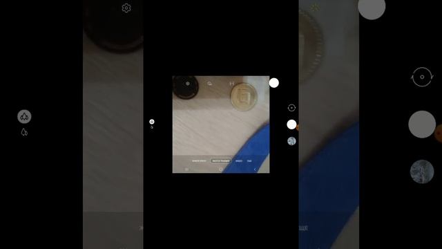 перепутал слова в начале пятая часть осмотра моих скрепышей смотреть онлайн