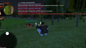 Black Russia ограбление вч, ДАЛИ ВАРН?!?, Арзамасская опг на блек Раша, это того не стоило😔😔😔