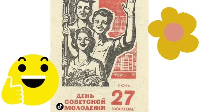 Жара! Солнце греет и печёт!???? смотреть онлайн