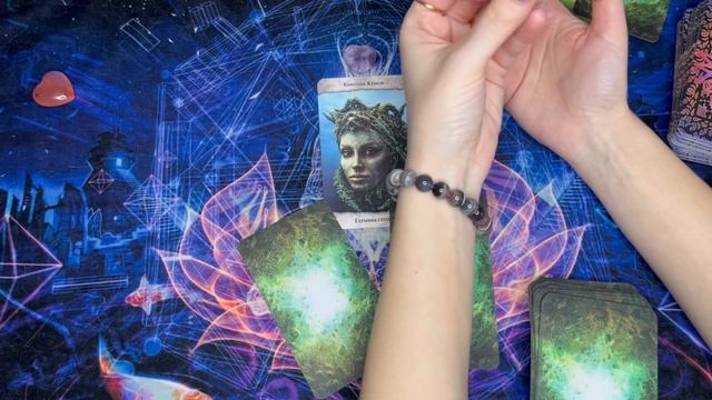 БЛИЗНЕЦОВЫЕ ПЛАМЕНА ❤️? |Таро расклад | энергии Близнецового пламени ❤️? #близнецовыепламена