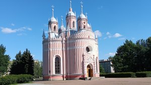 Пробник огэ. ОГЭ ХИМИЯ 2025. Задание #20