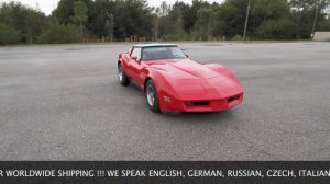 1982 Chevrolet Corvette C3 Targa for Sale by myVEHICLE24