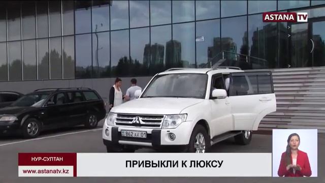 Министры и их заместители продолжают разъезжать на иномарках смотреть онлайн