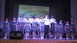 "Сивка бурка" хор учащихся Конышевской средней школы