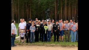 День ВМФ 31.07.2022. г.Пестово, Новгородская область