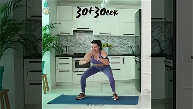 Тренировка для всего тела смотреть онлайн