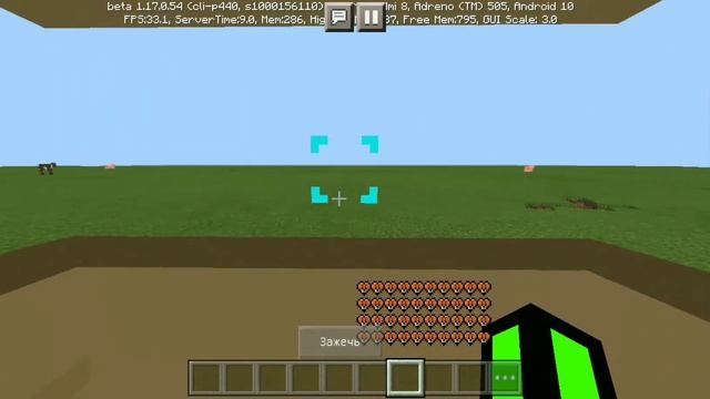 МОД НА ТАНК ДЛЯ МАЙНКРАФТ ПЕ 1.16 смотреть онлайн