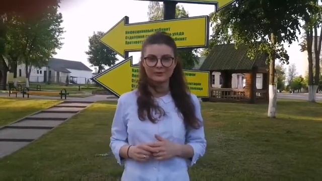 Поздравление с днем медицинского работника 2020 смотреть онлайн