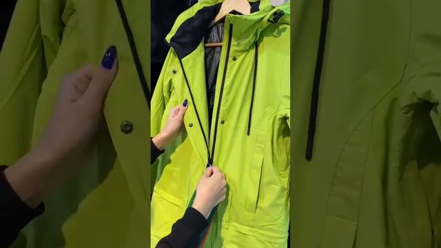 Горнолыжный комбинезон Raid Point смотреть онлайн