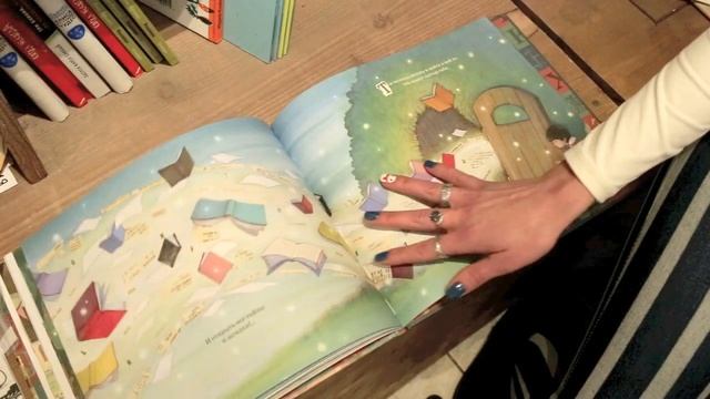 Мартышка: "Вы не видели моего дракона?" и "Книга" от Поляндрии смотреть онлайн