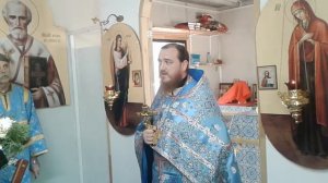 Проповедь в Неделю 13-ю по Пятидесятнице