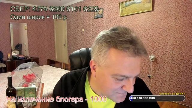 СТРИМ ИЗ КРЫМА. Мускат белый 2014 года, Рахат Лукум. Сувенирная кружка "Ялта" 22 марта 2023 в 20:00 смотреть онлайн