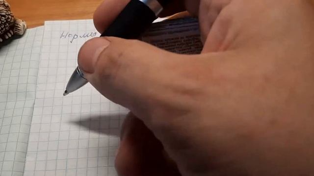 Шпаргалка будет жить долго, пока не исчезнет offLine обучение. для школьников и студентов.