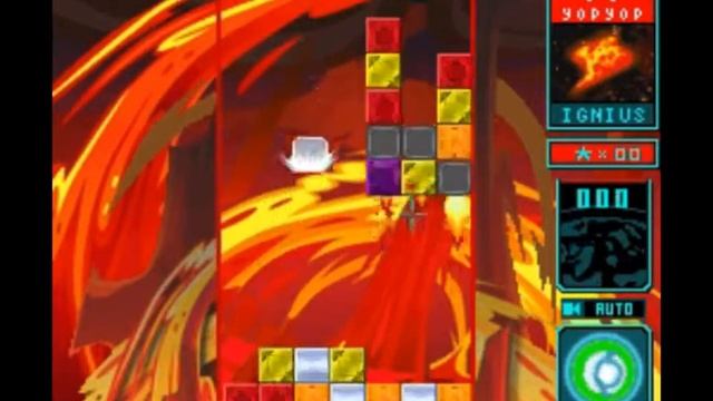 Game #343 Meteos смотреть онлайн