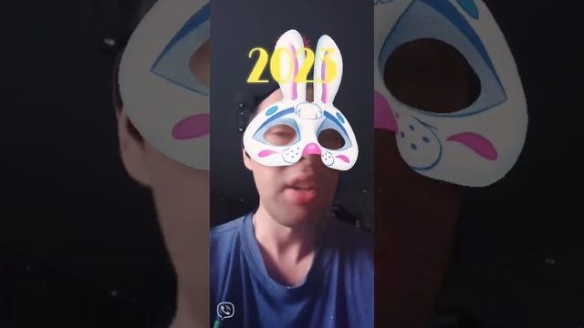 заяц