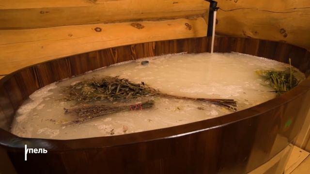 Большая кедровая баня смотреть онлайн