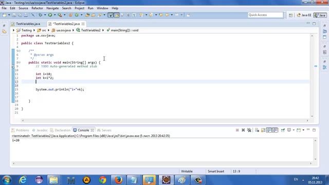 02 Урок Java - Змінні в Java смотреть онлайн