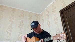 Музыка, гитара